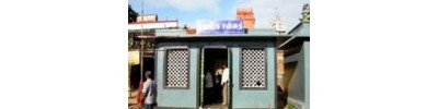 256. திருவொற்றியூர்